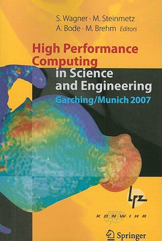 【预售】High Performance Computing in Science and
