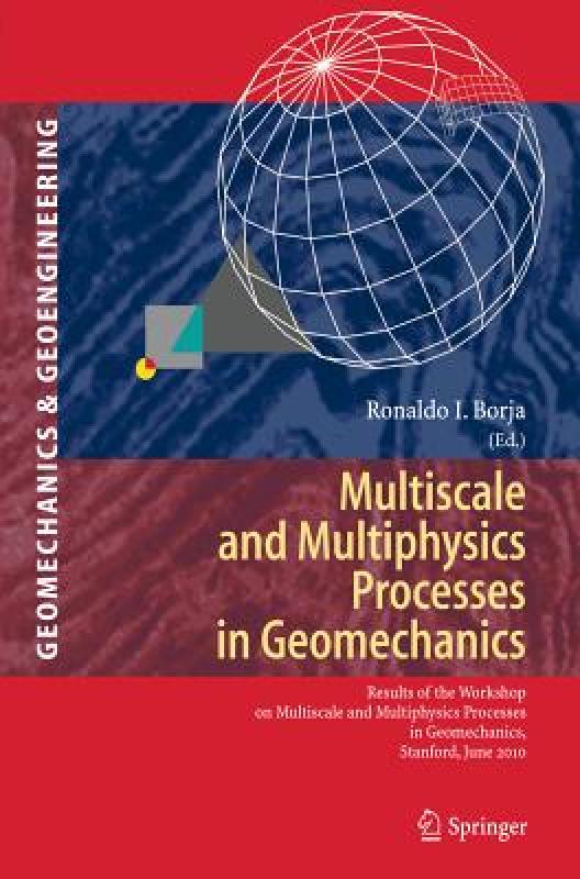 【预售】Multiscale and Multiphysics Processes in