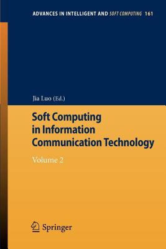 【预售】Soft Computing in Information Communication