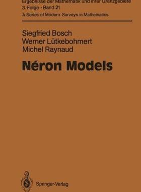 【预售】Neron Models