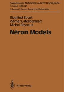 【预售】Neron Models
