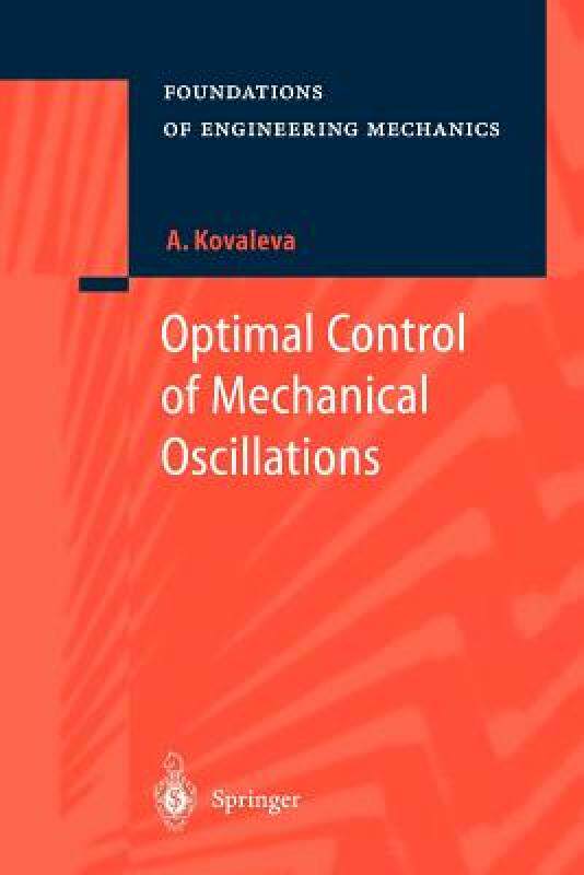 【预售】Optimal Control of Mechanical Oscillations