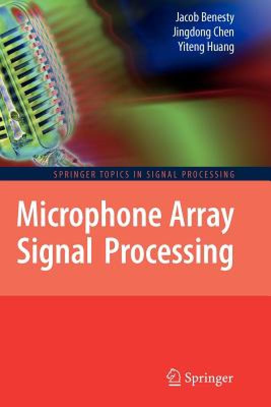 【预售】Microphone Array Signal Processing