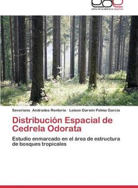 【预售】Distribucion Espacial de Cedrela Odorata