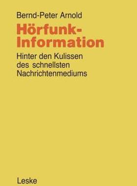 【预售】Horfunk-Information: Hinter Den Kulissen Des