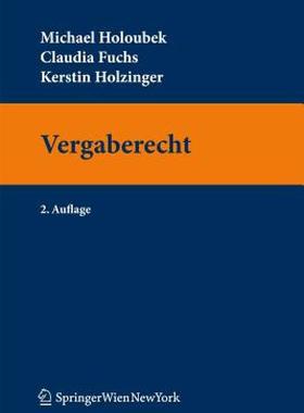 【预售】Vergaberecht