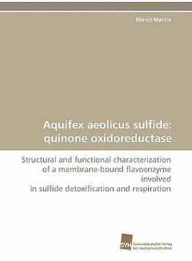 【预售】Aquifex Aeolicus Sulfide