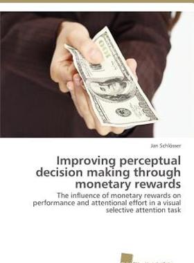 【预售】Improving Perceptual Decision Making Through