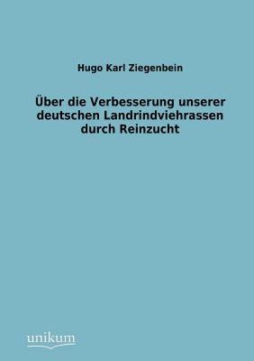 【预售】Ber Die Verbesserung Unserer Deutschen