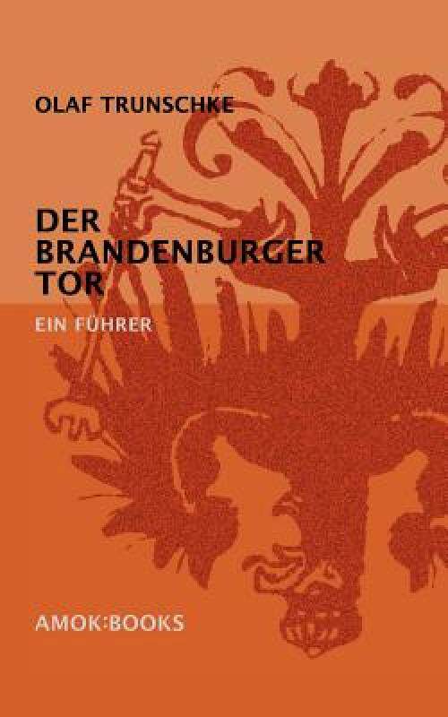 【预售】Der Brandenburger Tor