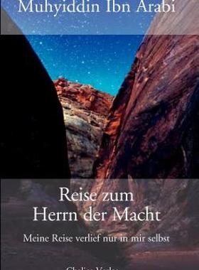 【预售】Reise Zum Herrn Der Macht
