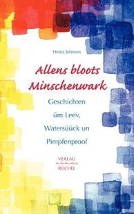 【预售】Allens Bloots Minschenwark
