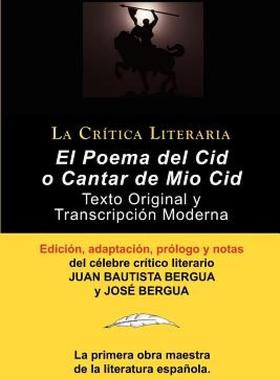 【预售】Poema del Cid O Cantar de Mio Cid: Texto Original y
