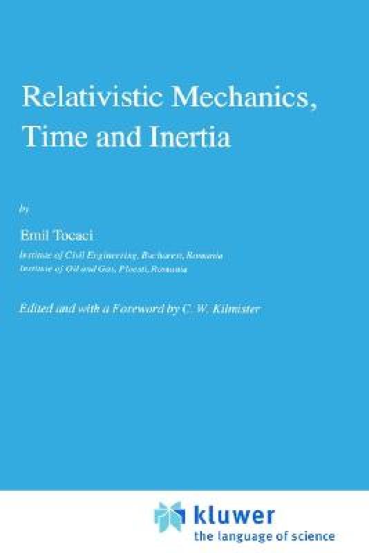 【预售】Relativistic Mechanics, Time and Inertia