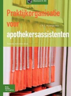 【预售】Praktijkorganisatie Voor Apothekersassistenten