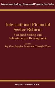 Reform Standard Sector Financial 预售 International