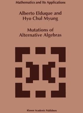 【预售】Mutations of Alternative Algebras