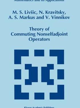【预售】Theory of Commuting Nonselfadjoint Operators