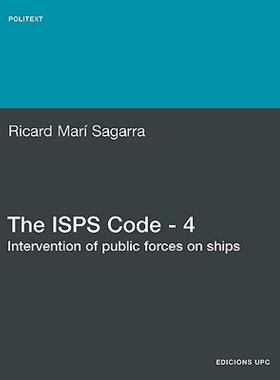 【预售】The ISPs Code - 4. Intervention of Public Forces on