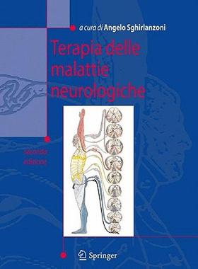 【预售】Terapia Delle Malattie Neurologiche