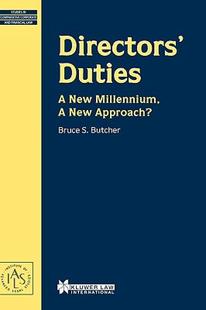 预售 New Directors Millennium Duties