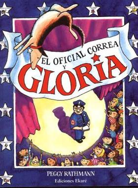 【预售】El Oficial Correa y Gloria