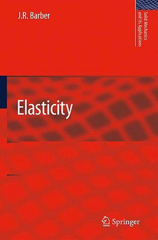 【预售】Elasticity