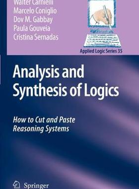 【预售】Analysis and Synthesis of Logics: How to Cut and