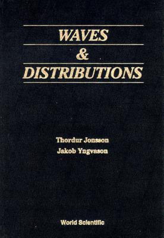 【预售】Waves and Distributions