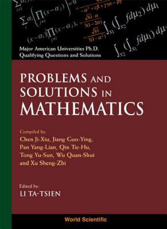 【预售】Problems and Solutions in Mathematics