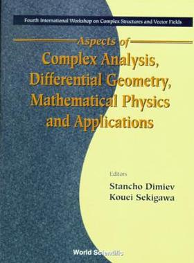 【预售】Aspects of Complex Analysis, Differential Geometry
