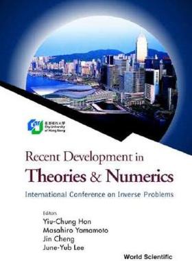 【预售】Recent Development in Theories and Numerics