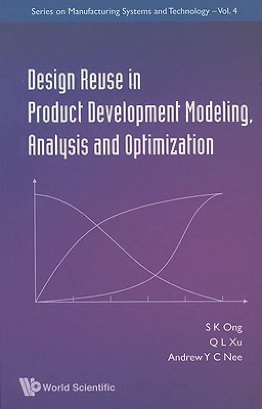 【预售】Design Reuse in Product Development Modeling
