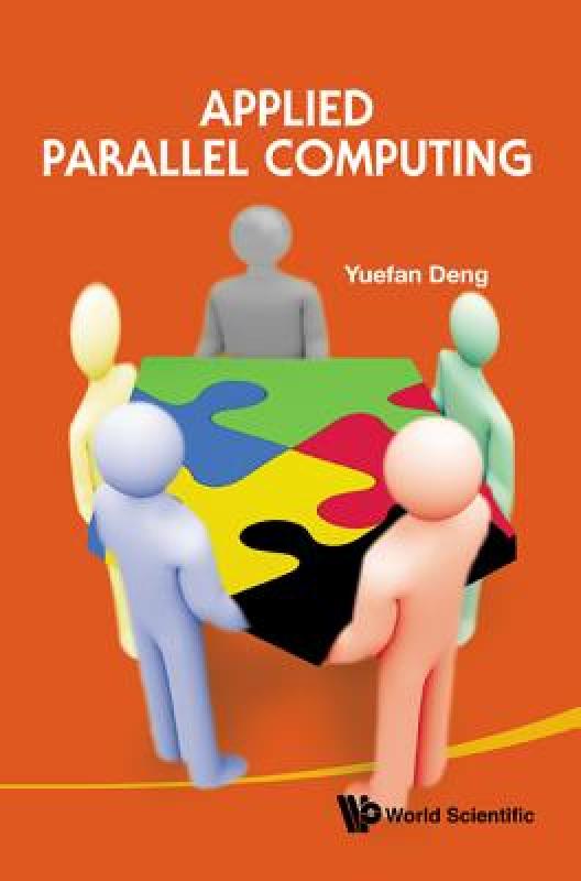【预售】Applied Parallel Computing