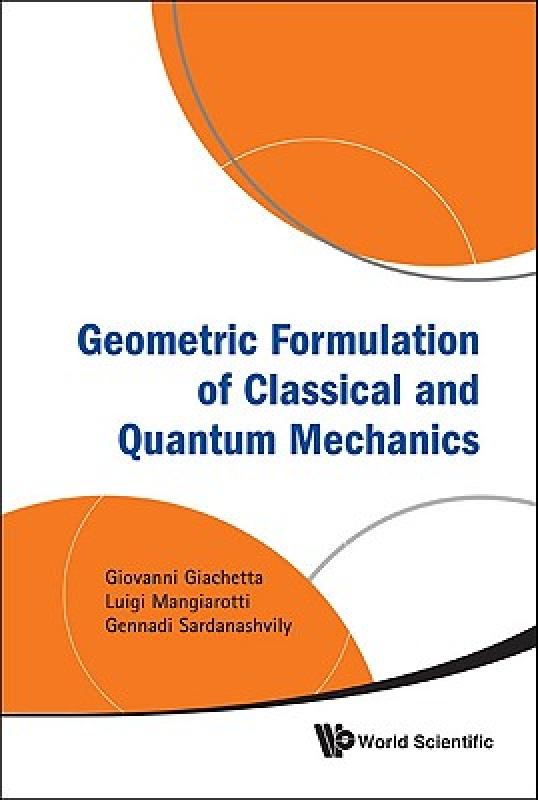 【预售】Geometric Formulation of Classical and Quantum-封面