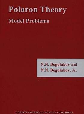 【预售】Polaron Theory: Model Problems