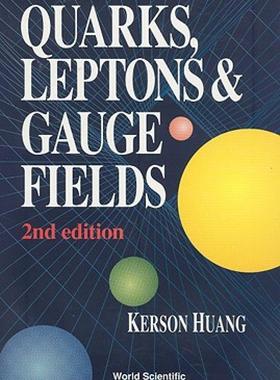 【预售】Quarks, Leptons & Gauge Fields