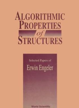 【预售】Algorithmic Properties of Structures: Selected