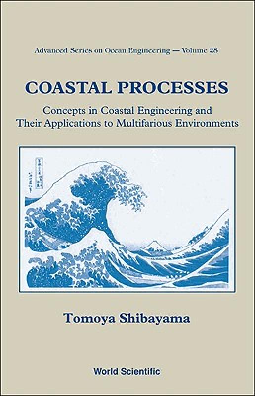 【预售】Coastal Processes: Concepts in Coastal Engineering