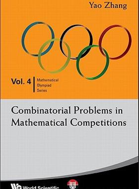 【预售】Combinatorial Problems in Mathematical Competitions