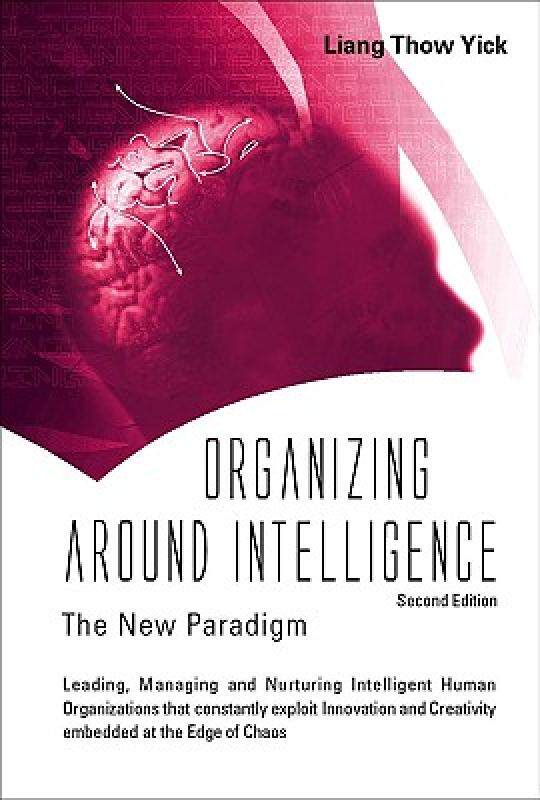 【预售】Organizing Around Intelligence: The New Paradigm