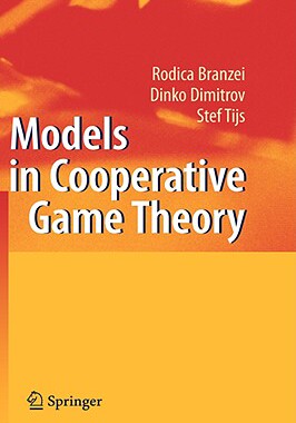 【预售】Models in Cooperative Game Theory