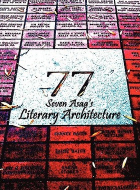 【预售】Seven Asaa's Literary Architecture