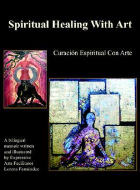 【预售】Spiritual Healing with Art: Curacion Espiritual Con