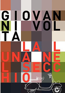 【预售】La Luna Nel Secchio