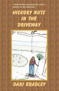 预售 the Hickory Driveway Nuts