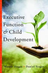 预售 Function Executive Development Child