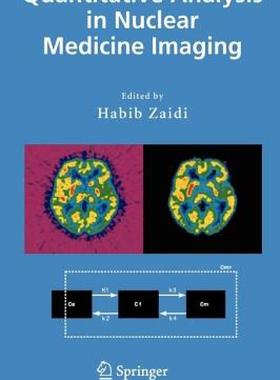 【预售】Quantitative Analysis in Nuclear Medicine Imaging