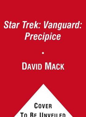 【预售】Star Trek: Vanguard: Precipice