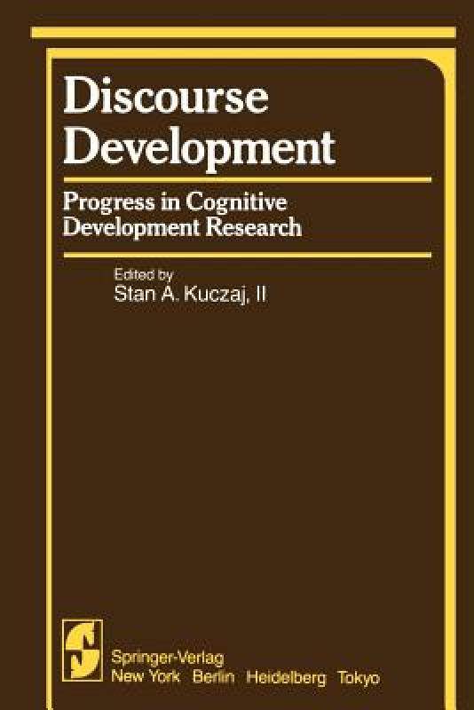 【预售】discourse development: progress in cognitive
